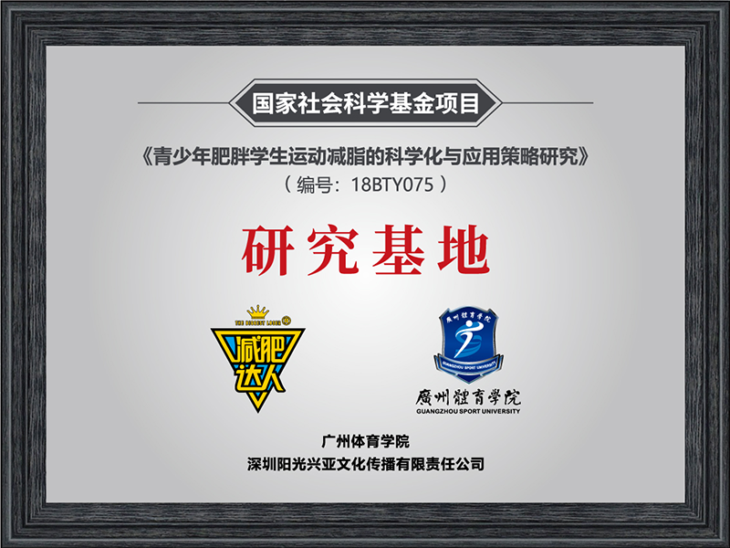 国家社会科学基金项目-印刷 国家社会科学基金项目-印刷