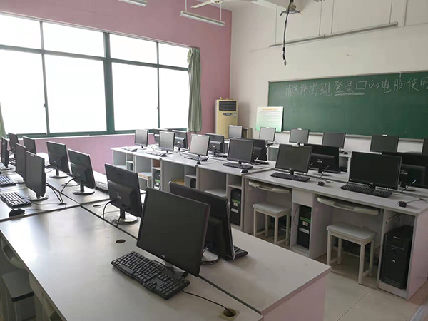 计算机房
