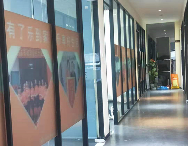 走廊 走廊