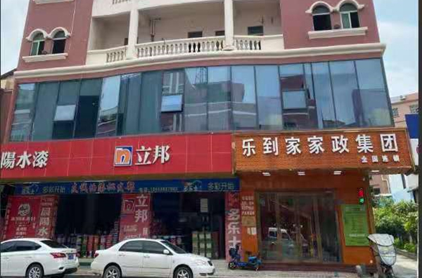 大门 大门