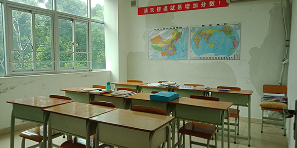 12人共享课室 12人共享课室