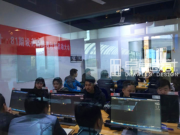 授课现场 授课现场