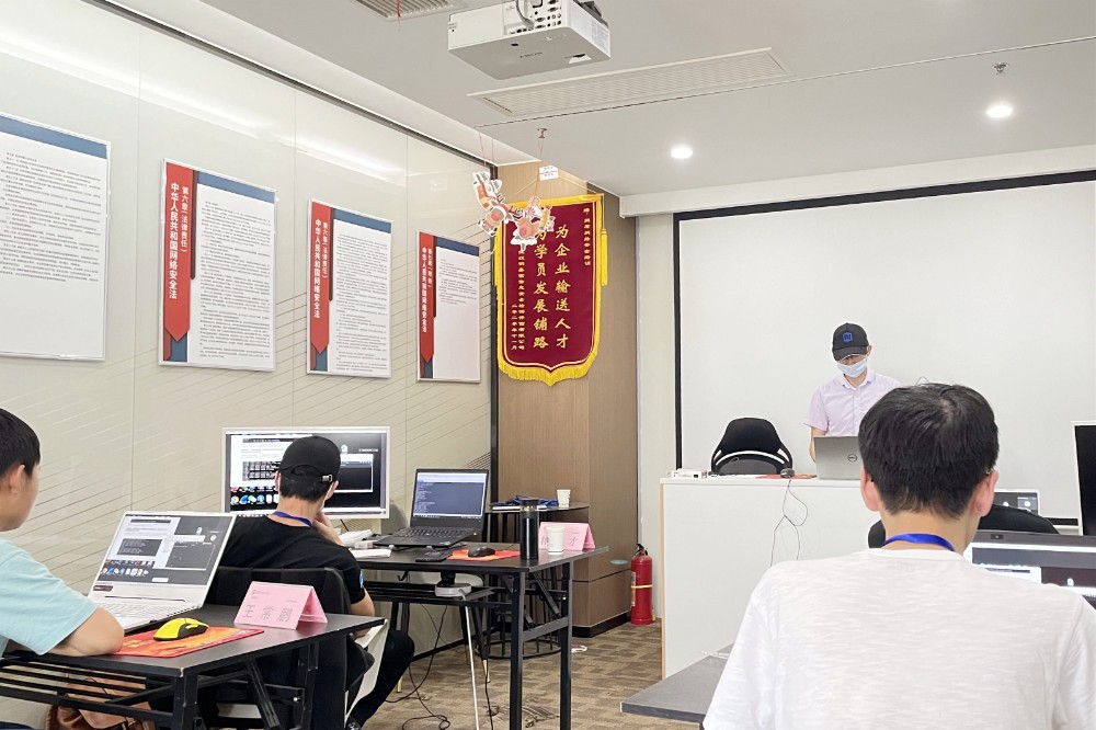 授課現(xiàn)場 授課現(xiàn)場