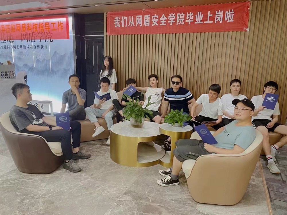 畢業(yè)合照 畢業(yè)合照