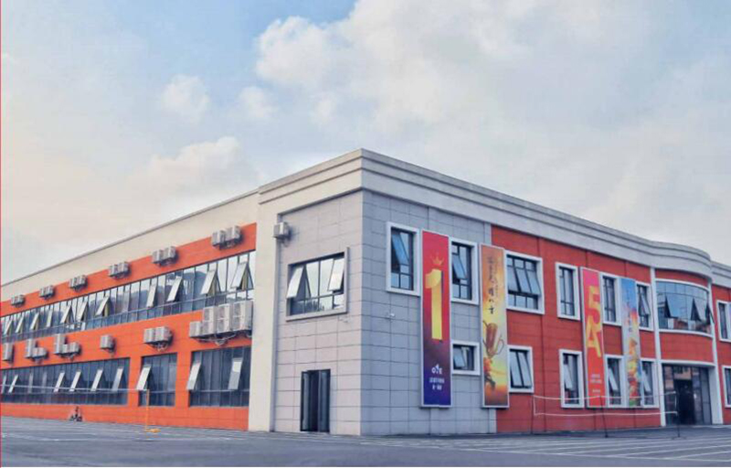 重慶屹升教育中心 重慶屹升教育中心