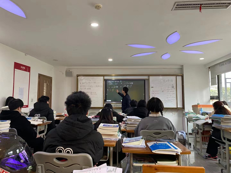 教學(xué)現(xiàn)場 教學(xué)現(xiàn)場