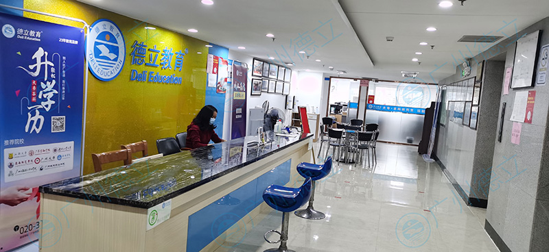 學(xué)校環(huán)境