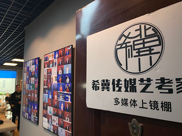 上镜棚 上镜棚