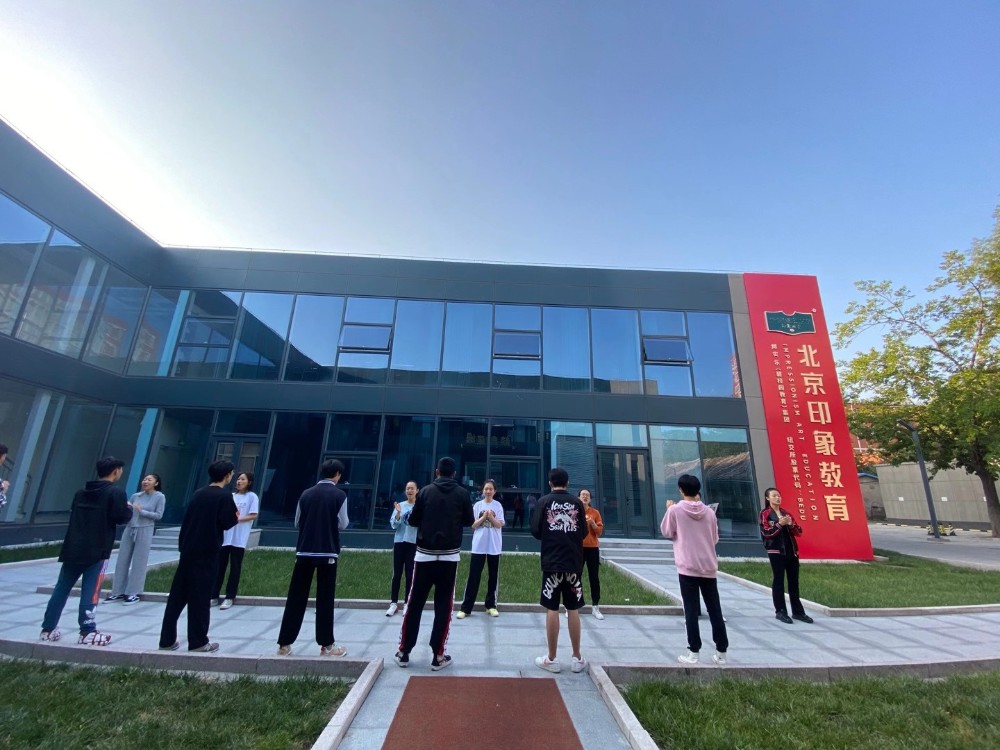 学习现场 学习现场