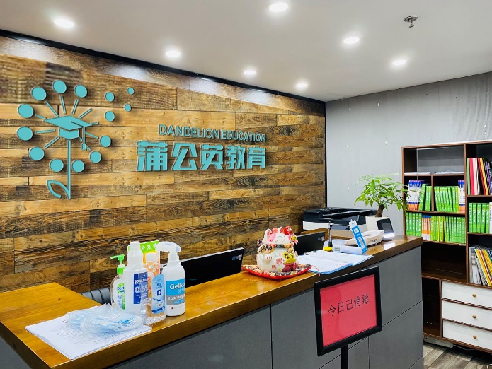 前臺(tái) 前臺(tái)