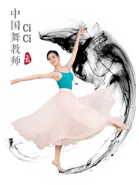 陈思杏 陈思杏
