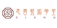杭州思书艺术培训中心