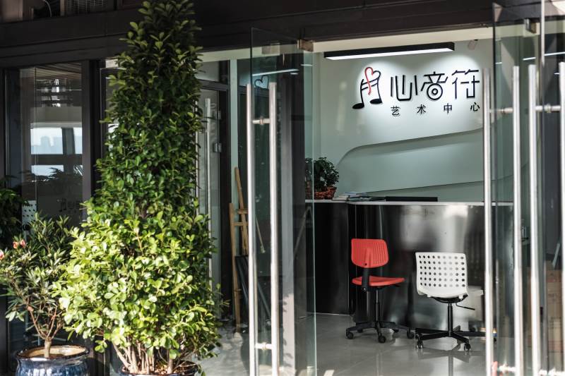 學校大門 學校大門