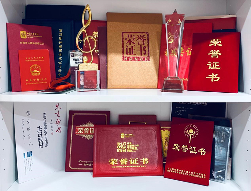 學(xué)校榮譽(yù) 學(xué)校榮譽(yù)