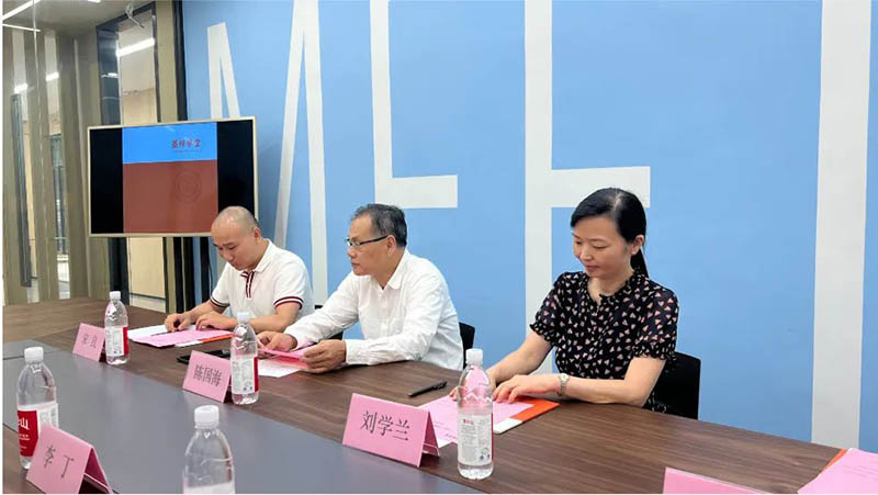 领导莅临指导高考生升学规划