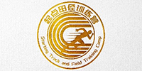 长沙象岛体育起点田径学校