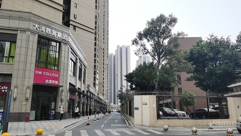 校區(qū)環(huán)境 校區(qū)環(huán)境