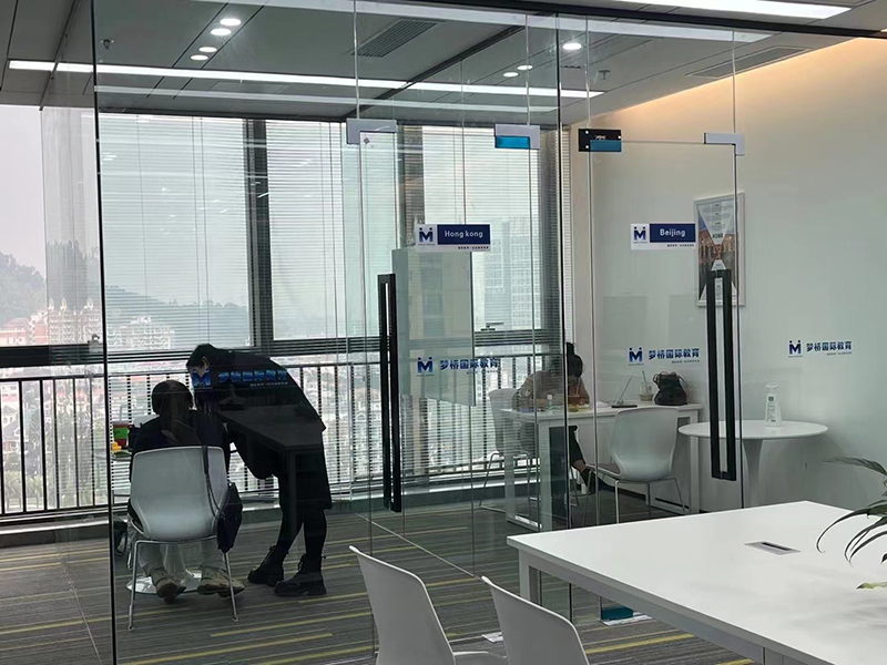 大灣夢橋課后輔導 大灣夢橋課后輔導