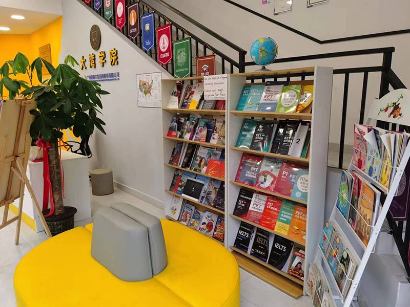 學(xué)校環(huán)境