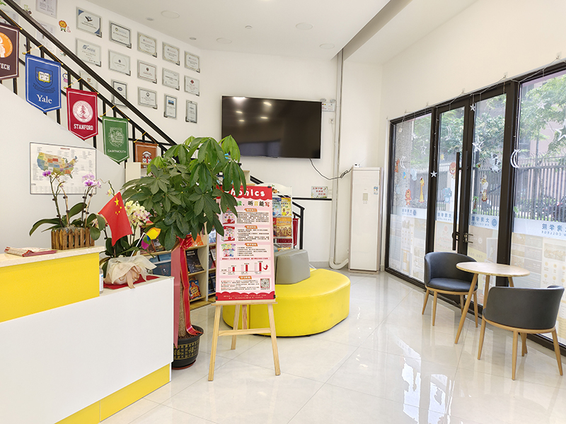 學(xué)校環(huán)境