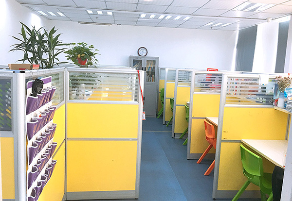 学习环境 学习环境