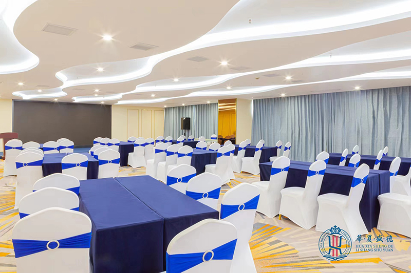 大会议室 大会议室