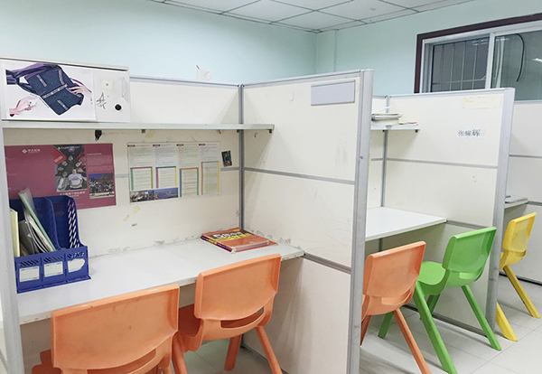 學(xué)習(xí)環(huán)境 學(xué)習(xí)環(huán)境