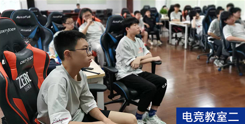 上課現(xiàn)場 上課現(xiàn)場