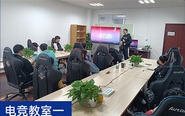 學習現(xiàn)場 學習現(xiàn)場