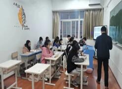 老师讲解 老师讲解
