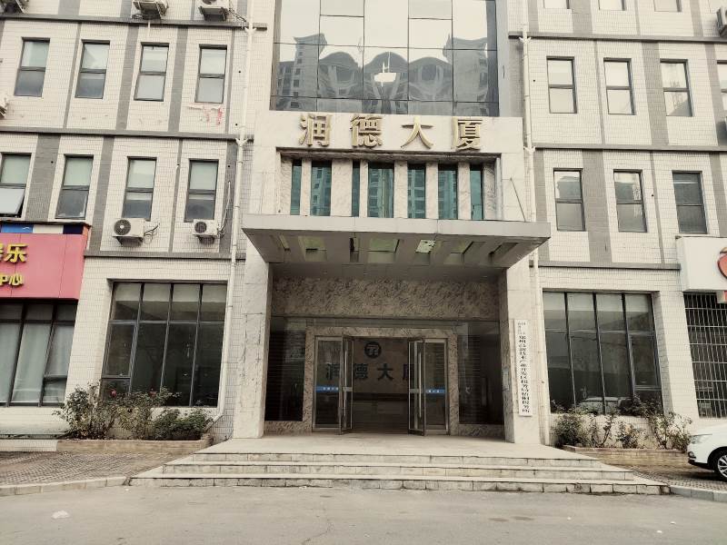 机构门口 机构门口