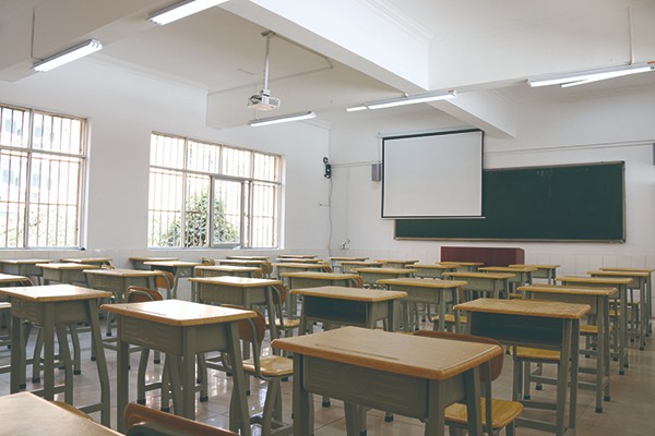 教室