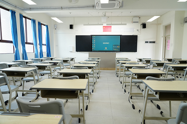 教室
