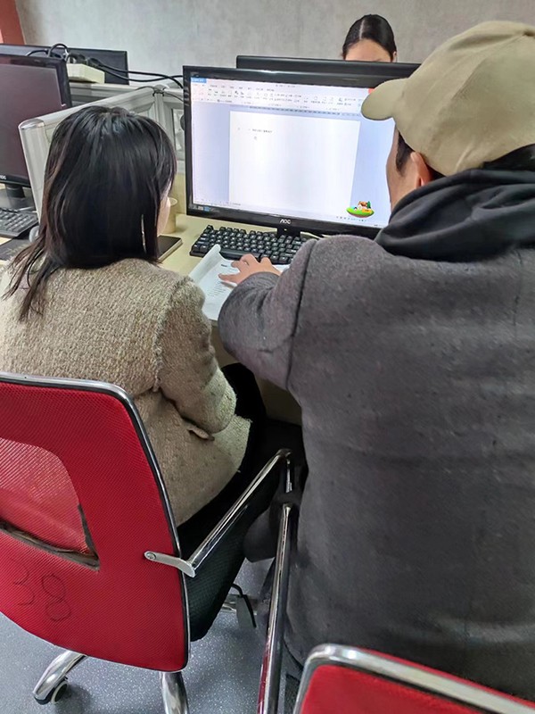 輔導現(xiàn)場 輔導現(xiàn)場