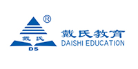 海口戴氏教育培训中心