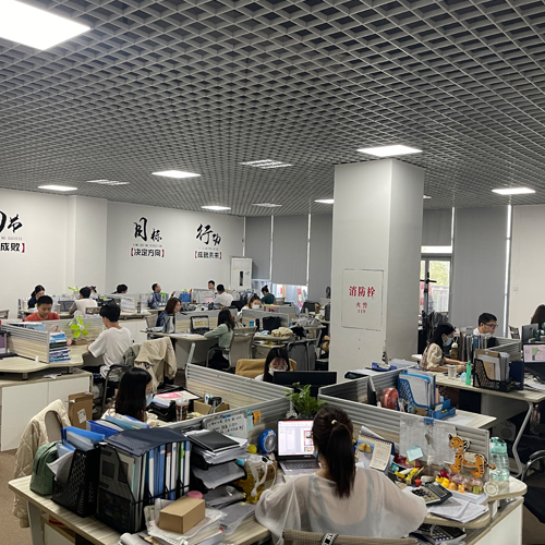 办公环境 办公环境