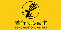 广州龙行同心美术教育