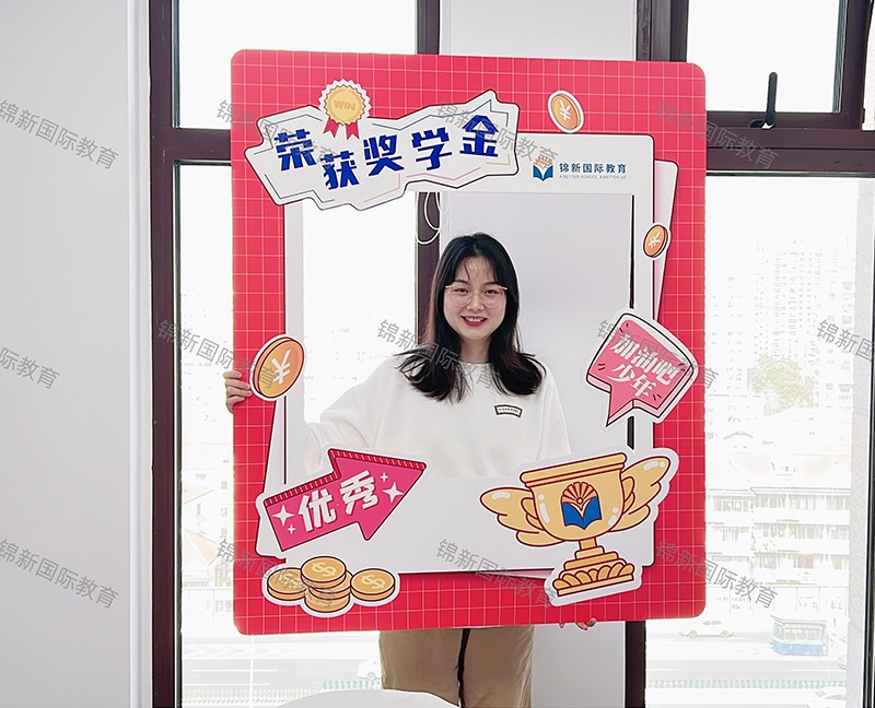 学员获奖 学员获奖