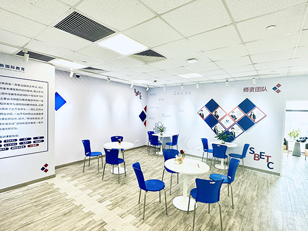 休息區(qū) 休息區(qū)