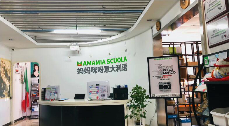 媽媽咪呀 媽媽咪呀