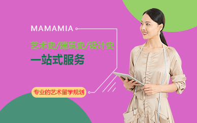 廣州藝術史/建筑史/設計史一站式服務