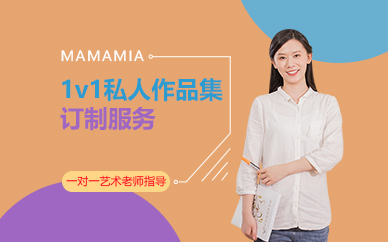 廣州1v1私人作品集訂制服務