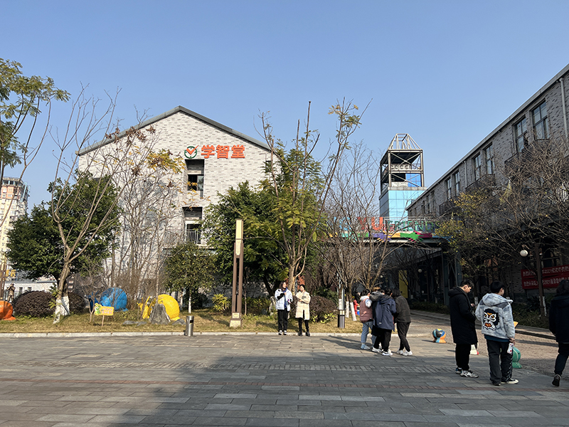 活动场地 活动场地