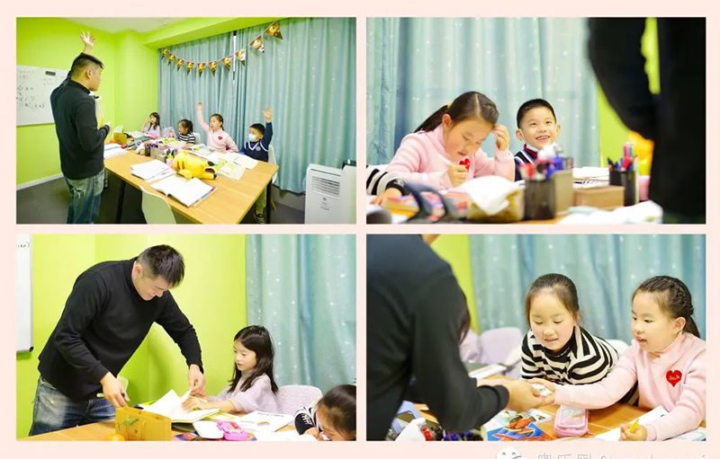 上课现场 上课现场