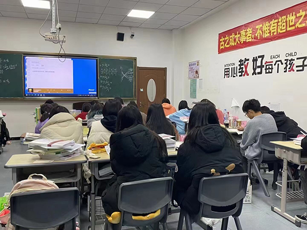 学习现场 学习现场