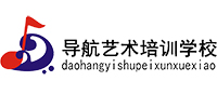 长沙导航艺术中心