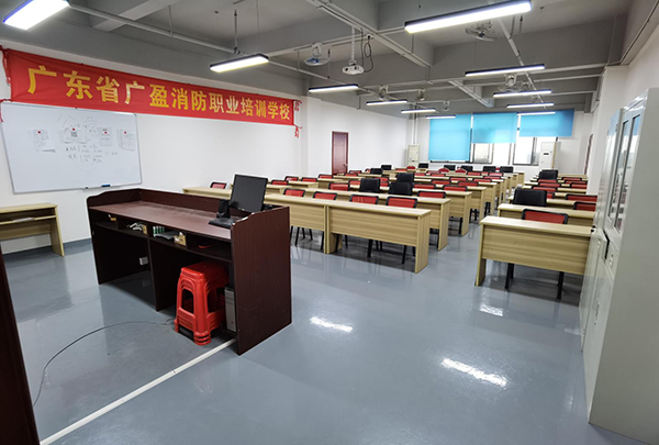 教学环境