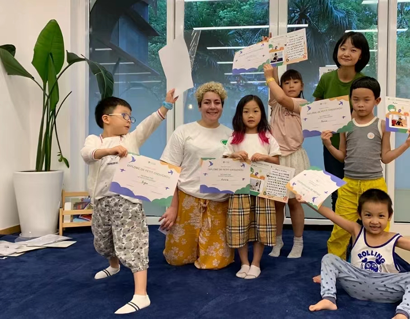 互动风采 互动风采