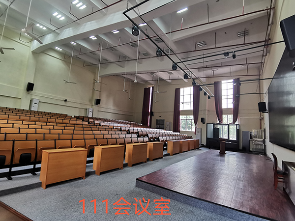 南方教育伟杰书院 南方教育伟杰书院