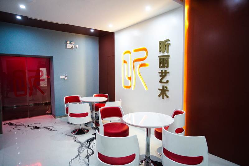 待客区 待客区